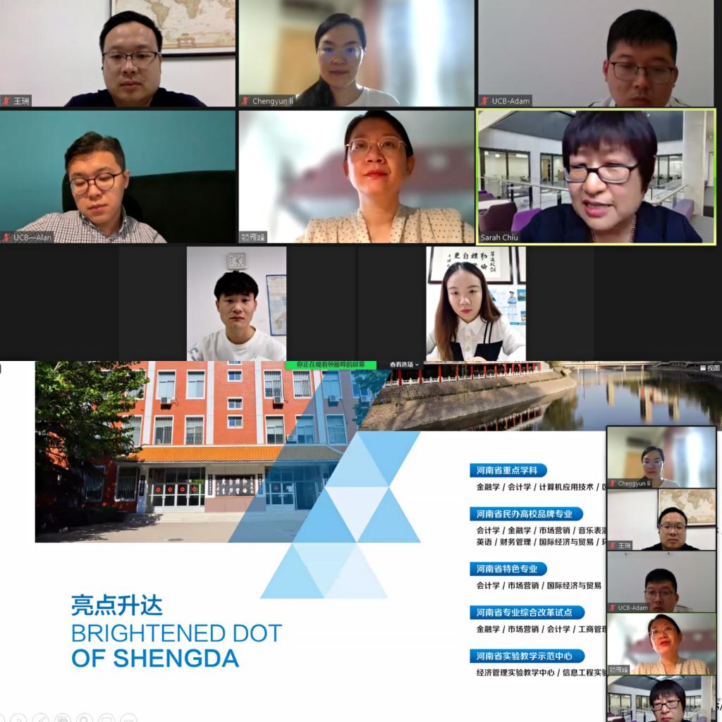 我校与英国伯明翰大学学院举行交流合作讨论会