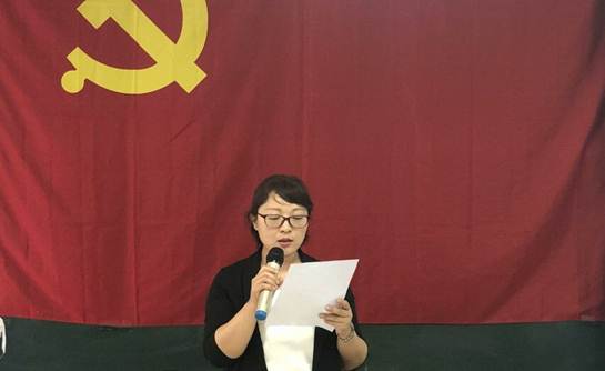 说明: C:\Users\TD\AppData\Local\Microsoft\Windows\INetCache\Content.Word\QQ图片20190620213553.jpg