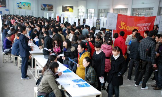 说明: http://218.198.32.22:8080/_vsl/24F7ABEFA22C090689BB1BD2B7667741/4241E4B3/EEB8?e=.jpg