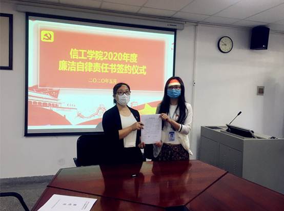 说明: C:\Users\PC\Desktop\新建文件夹IMG_0480_副本.jpg