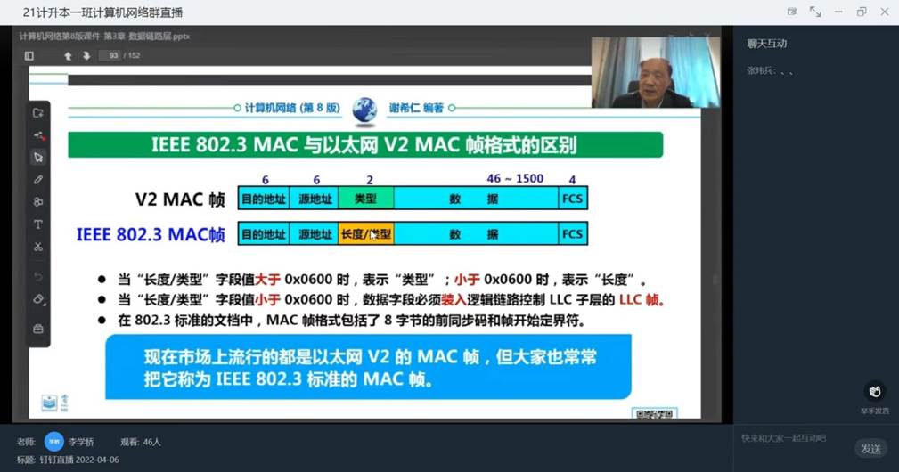 说明: C:\Users\Zhao\AppData\Local\Temp\WeChat Files\d86b75815d878665b59ea03508b3227.jpg