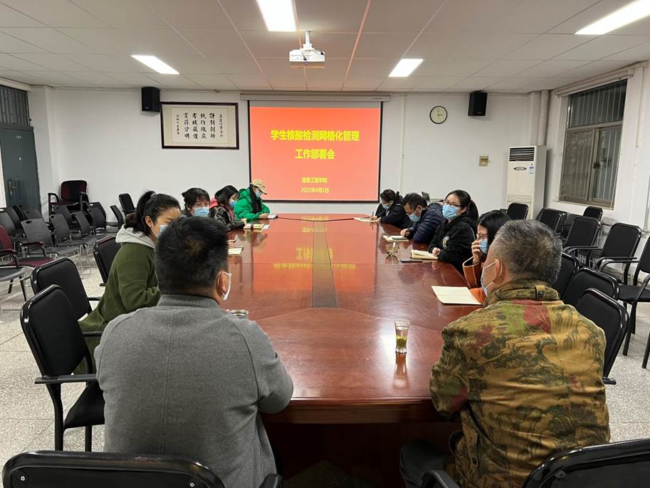 说明: C:\Users\Zhao\Desktop\1.jpg