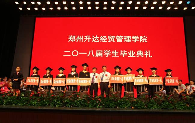 说明: /__local/B/49/B4/B269D058C305E5BD54B6AF1CE01_9FAB3222_1757D.jpg 说明: /__local/B/49/B4/B269D058C305E5BD54B6AF1CE01_9FAB3222_1757D.jpg