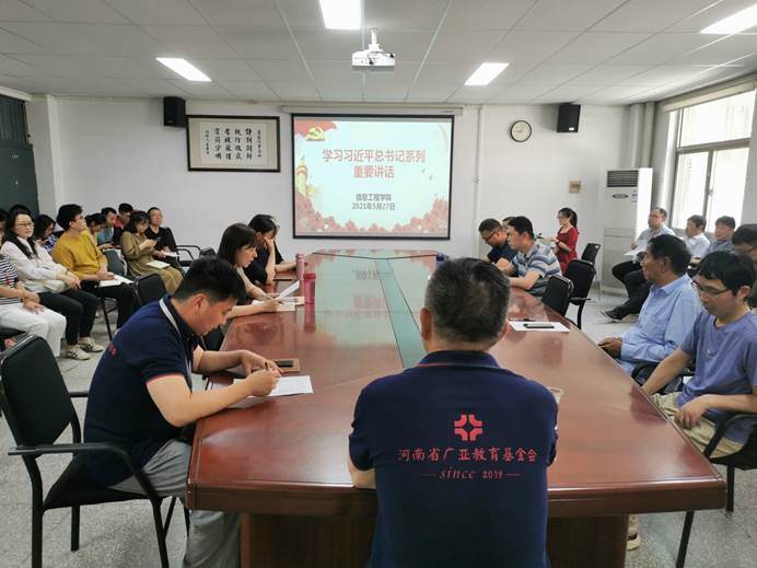 说明: C:\Users\Zhao\AppData\Local\Temp\WeChat Files\3834726080fde006438743fd5c67ff0.jpg