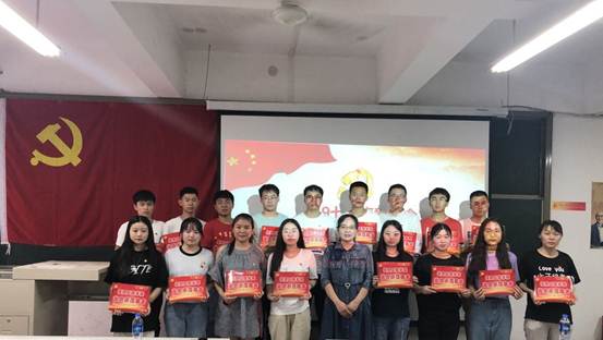 说明: QQ图片20190620213828