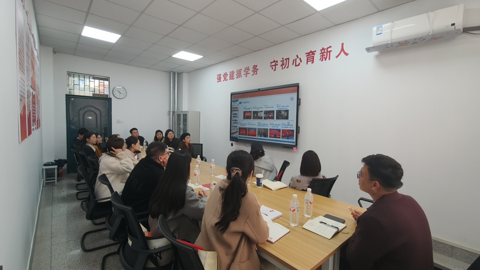 我校开展辅导员素质能力大赛省赛备赛专题培训