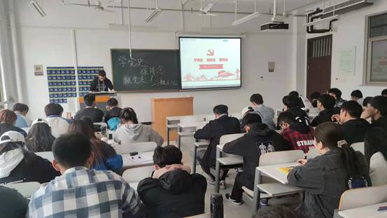 说明: C:\Users\gy\Desktop\GY\19造本 主题班会\2020-2021-2\学党史 强信念 跟党走\造本1学习党史团日活动图片\微信图片_20210330163810.jpg 说明: C:\Users\gy\Desktop\GY\19造本 主题班会\2020-2021-2\学党史 强信念 跟党走\造本1学习党史团日活动图片\微信图片_20210330163810.jpg