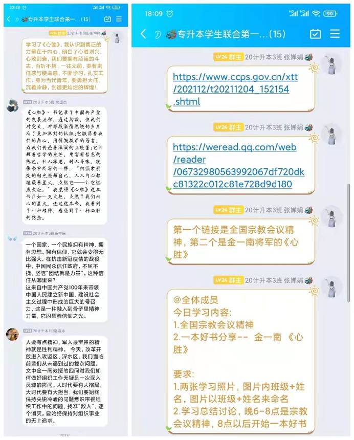 说明: 0056b3b7fb42533f0674ea84d268514 说明: 0056b3b7fb42533f0674ea84d268514