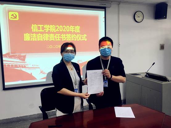 说明: C:\Users\PC\Desktop\新建文件夹IMG_0507_副本.jpg