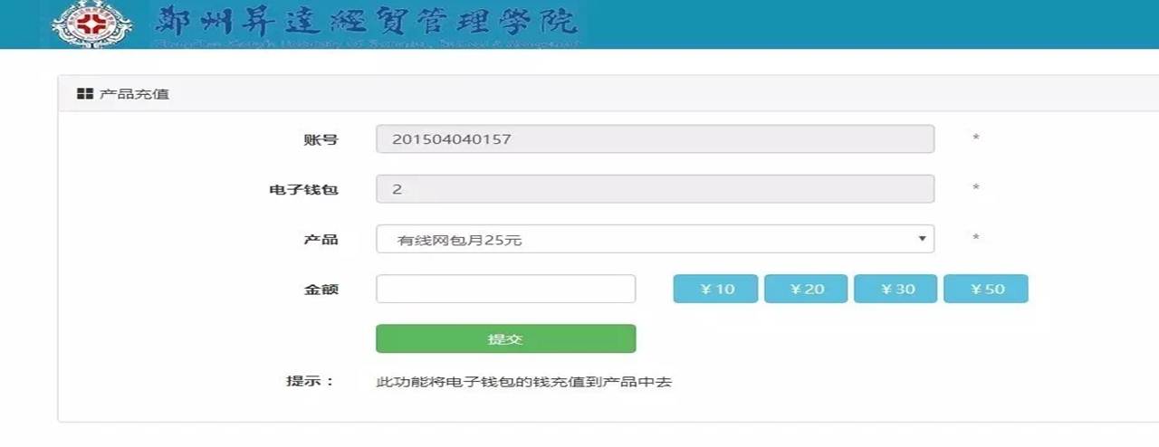 说明: /__local/F/BB/3B/7381544897FDD0A25046BD954AA_43E7841C_D975.jpg