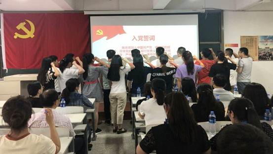 说明: QQ图片20190620215304