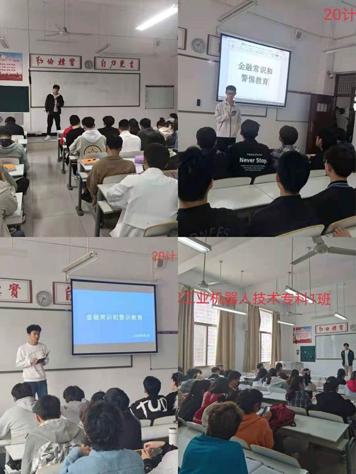 说明: C:\Users\Zhao\Desktop\微信图片_20210412095859.jpg 说明: C:\Users\Zhao\Desktop\微信图片_20210412095859.jpg