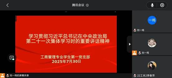 42a56aa647980ecce36054efc20ea6f