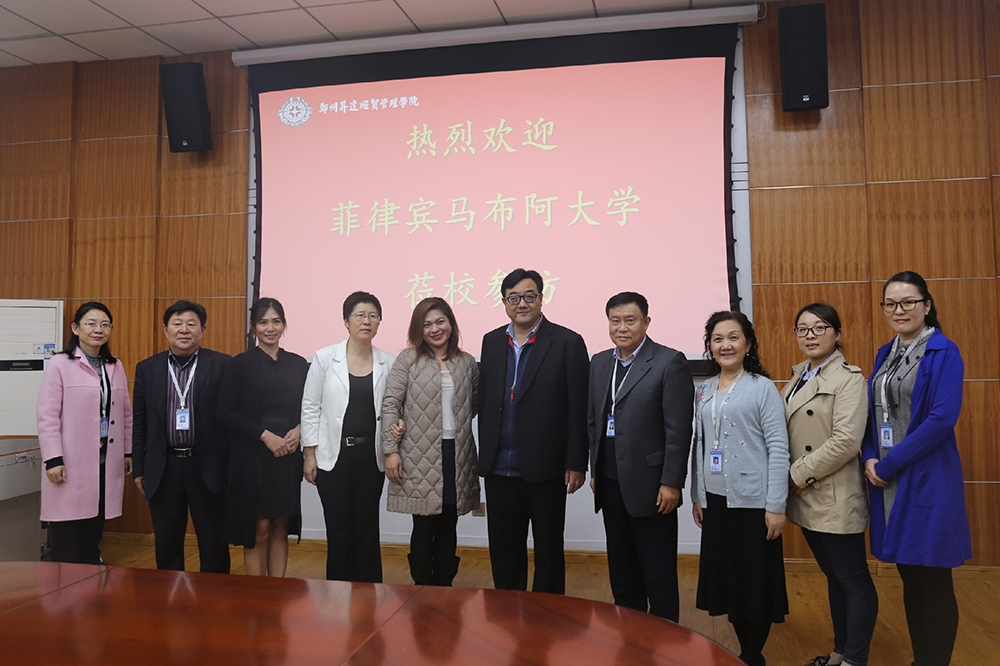 菲律宾马布阿大学访问我校