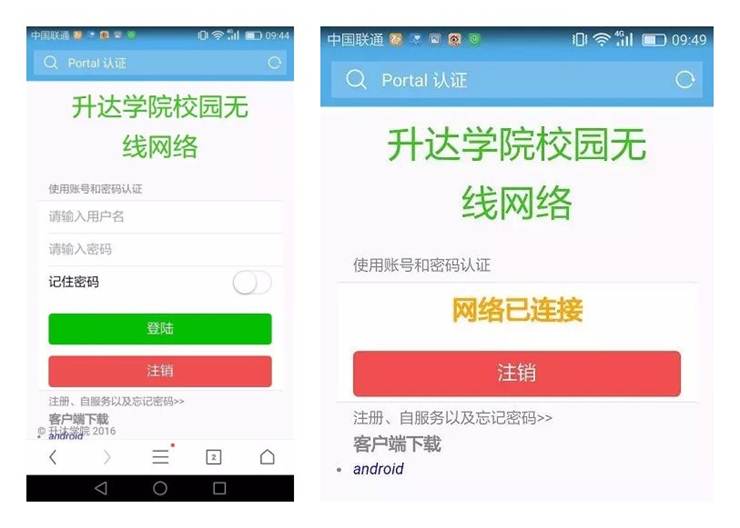 说明: /__local/E/44/3D/E269CF15DB6EEF739F683A21052_594D3692_36374.jpg