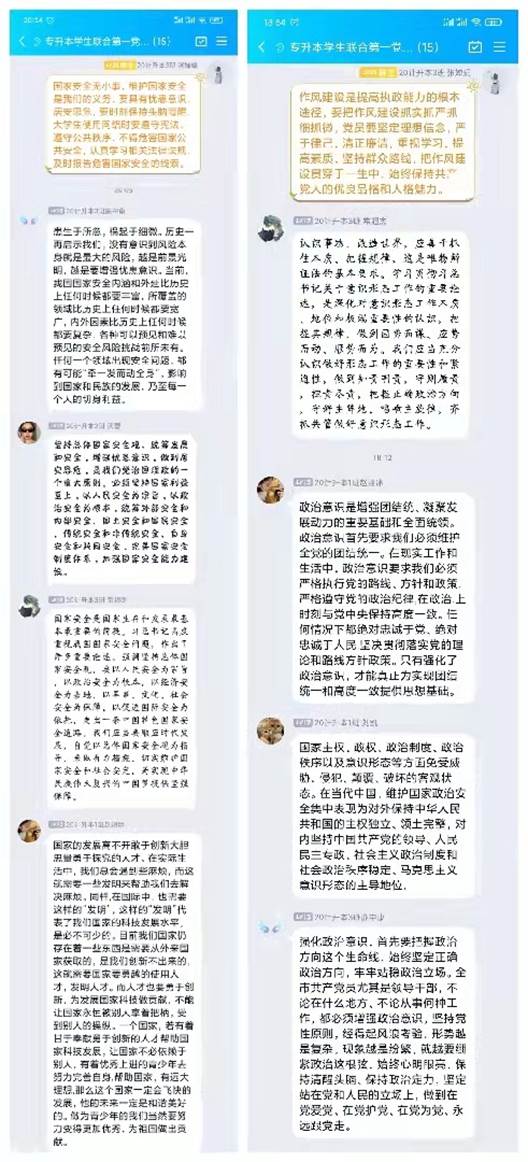 说明: d05400da3a008ef9ecfbfe8c04de8a5 说明: d05400da3a008ef9ecfbfe8c04de8a5